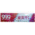 999 Pi Yan Ping (Itch Relief Ointment)
