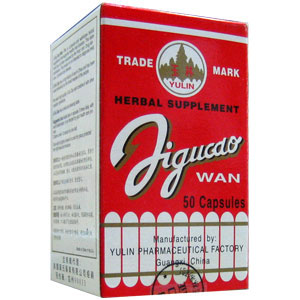 Ji Gu Cao Wan (Abri Tea Extract Cap)