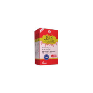 Bao He Wan - Balanex Extract