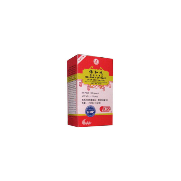 Bao He Wan - Balanex Extract
