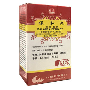 Bao He Wan - Balanex Extract