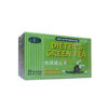 Dieter's Green Tea - Regular Strength