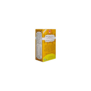 Digestinex Extract