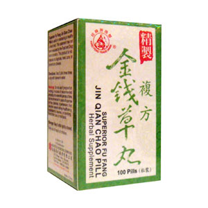 Superiror Fu Fang Jin Qian Chao Pill (Flomaxer Tea Extract)