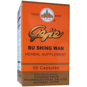 Ge Jie Nourishing Kidney Pills (Bu Shing Wan)