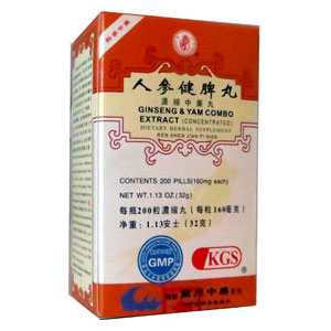 Ginseng and Yam Combo Extract - Ren Shen Jian Pi Wan