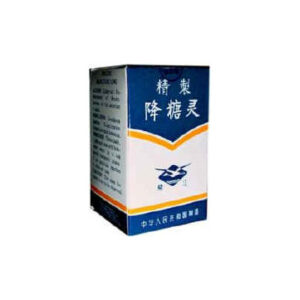 Blood Sugar Support - Specific Jiang Tang Ling