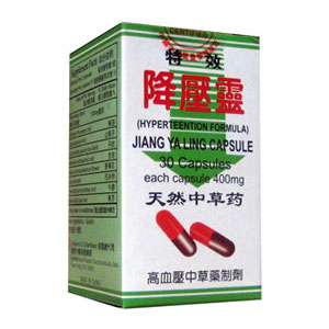 Jiang Ya Ling Capsule (Hypertension Formula)