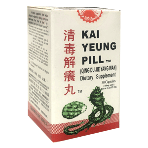 Kai Yeung Pill