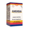 Kan Sun Dan (Kidney Support)