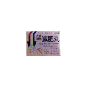 Keep Fit Capsules - Jiang Zhi Jian Fei Wan