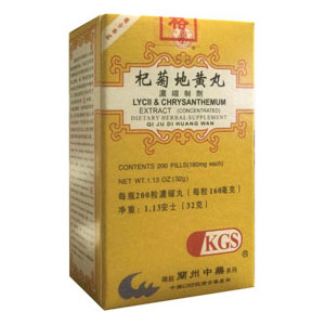 Lycii and Chrysanthemum Extract