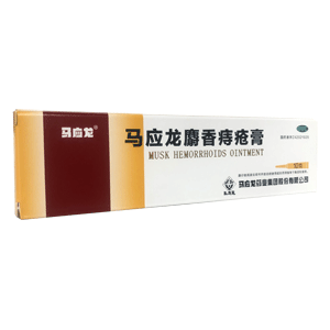 Ma Ying Long Hemorrhoids Ointment