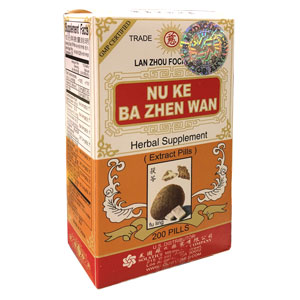 Nu Ke Ba Zhen Wan