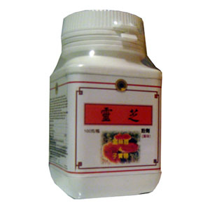 Meditalent Ling Zhi Powder (Reishi Mushroom Powder)