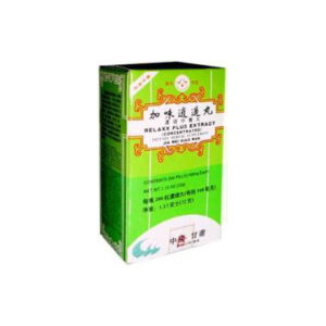 Relaxx Plus Extract - Jia Wei Xiao Yao Wan