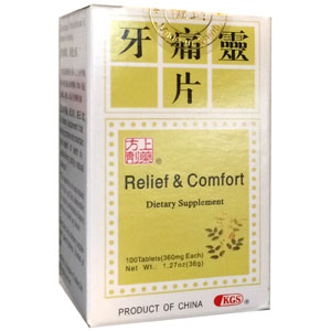 Relief & Comfort - Ya Tong Ling