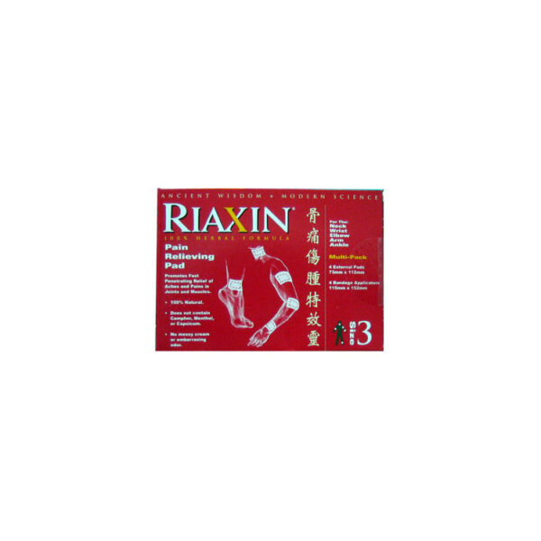 Riaxin (Size 3)