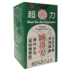 Shui De An Capsules