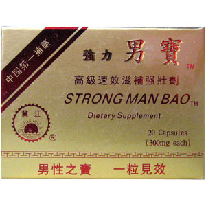 Strong Man Bao