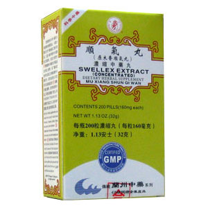 Swellex Extract - Mu Xiang Shun Qi Wan