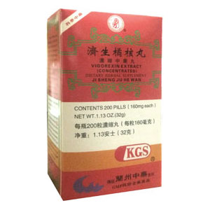 Vigorexin Extract (Ji Sheng Ju He Wan)