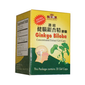 Ginkgo Biloba Concentrated Extract 