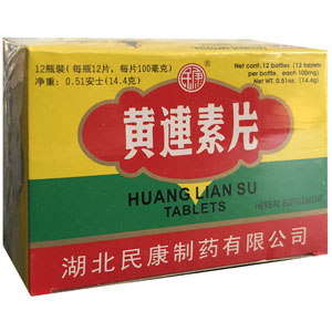 Huang Lian Su Tablets