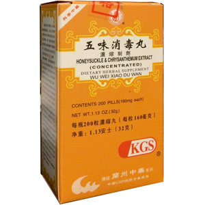 Wu Wei Xiao Du Wan - Honeysuckle & Chyrsanthemum Extract