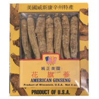 American Ginseng Roots (Long Roots)