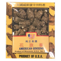 American Ginseng Roots (Short Roots)