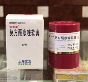 Fu Fang Tong Kang Cua