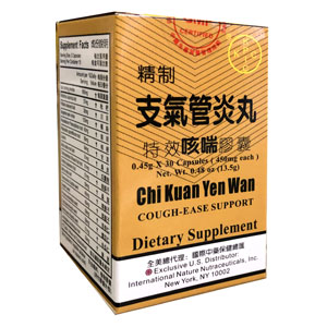 Cough Ease Support - Chi Kuan Yen Wan