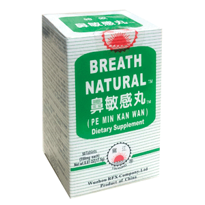 Breath Natural - Pe Min Kan Wan